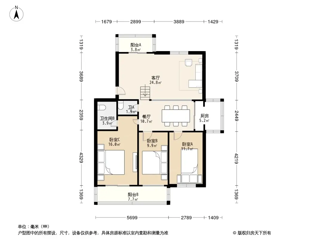 兴源公寓户型图