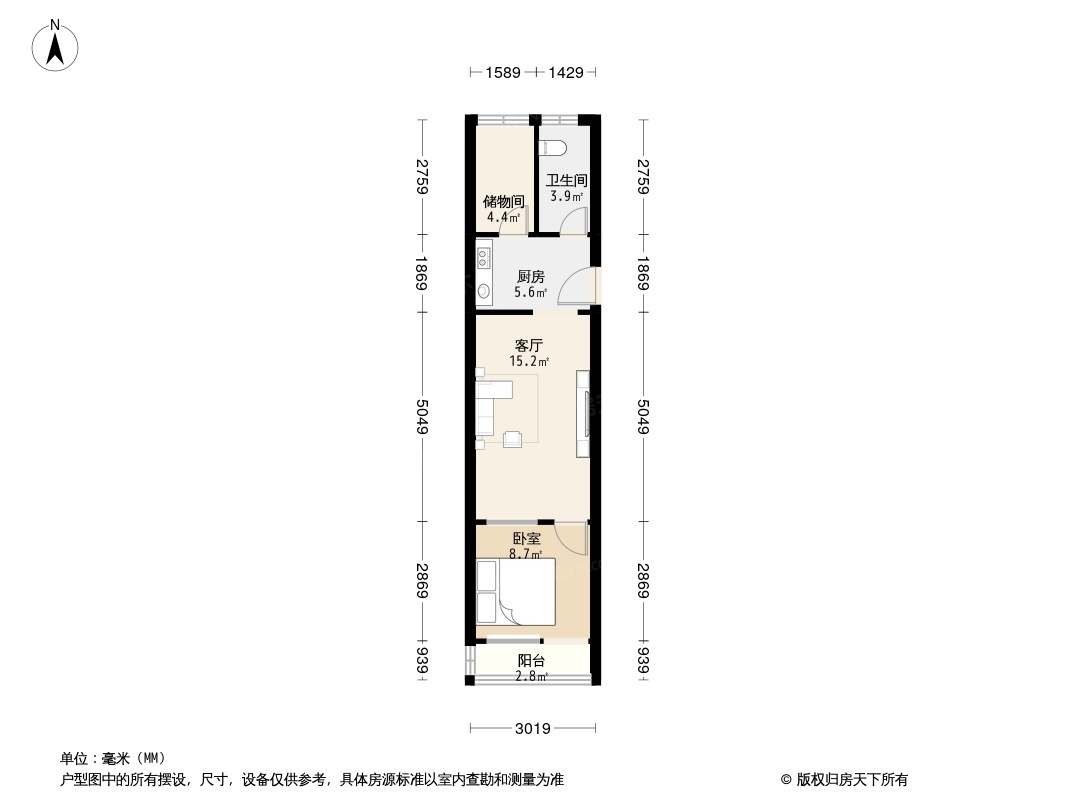 甜水园北里户型图