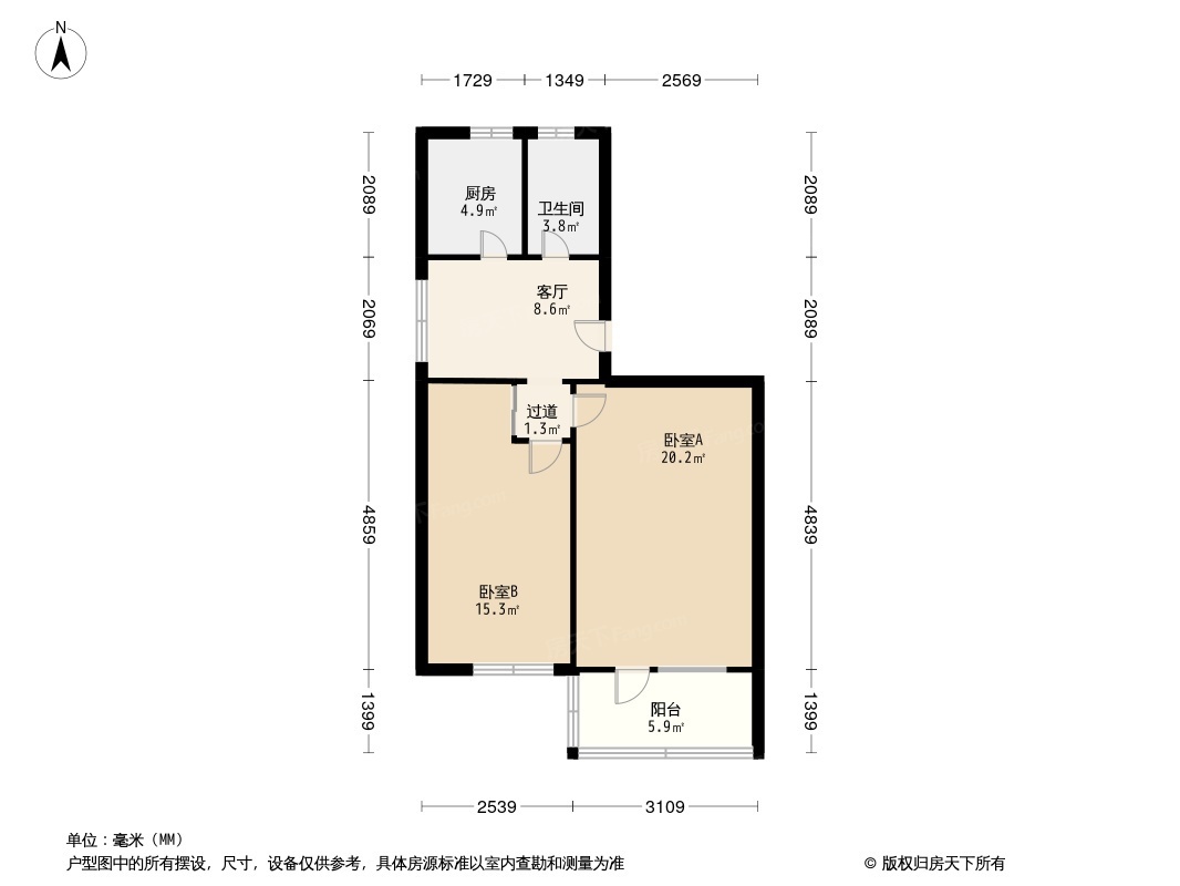 南宫小区户型图