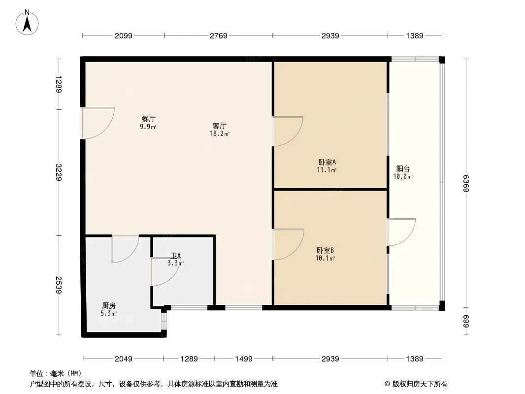 益庭阁户型图