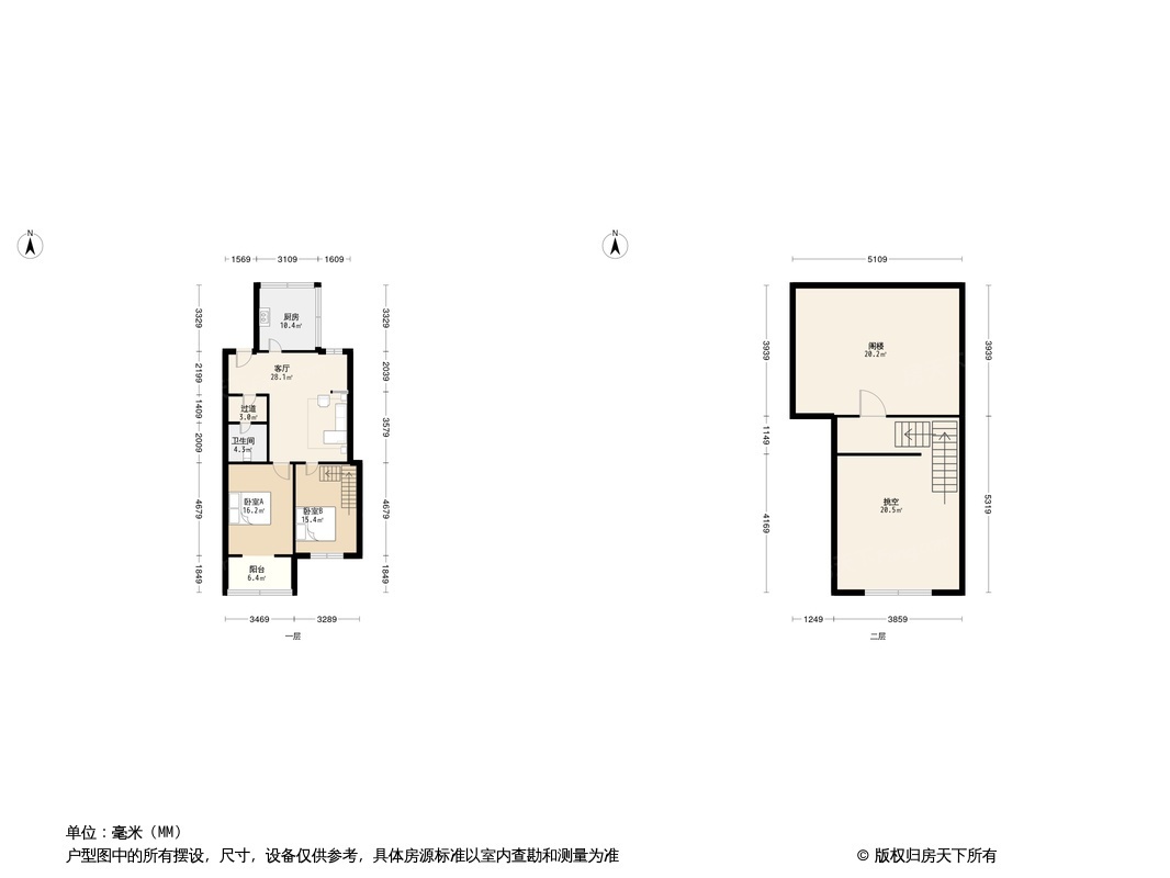 御河湾户型图