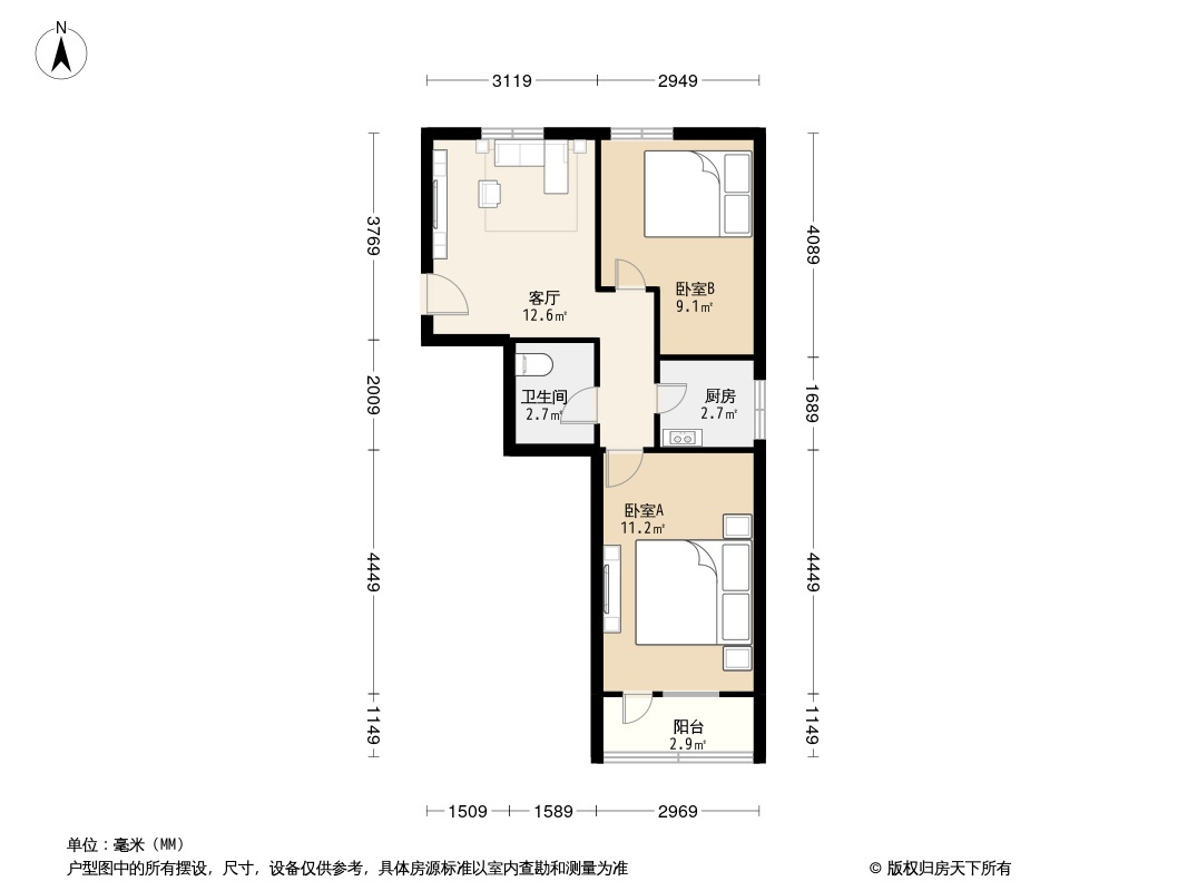 双桥六号井小区户型图