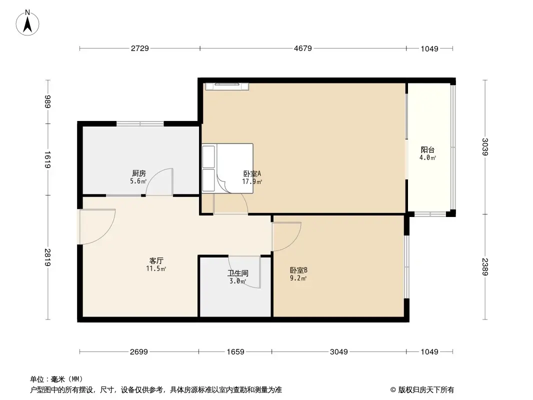 石榴园北里户型图