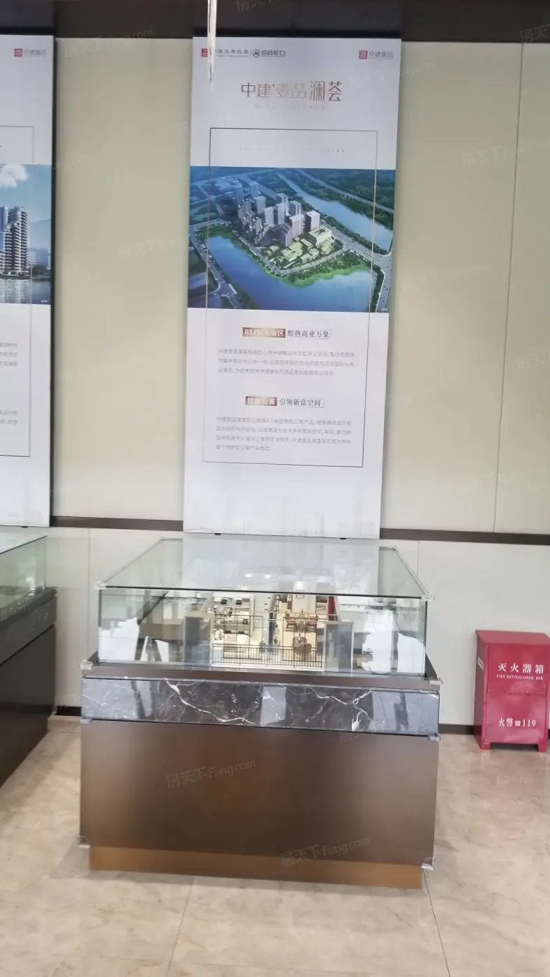 实景图:营销中心内部