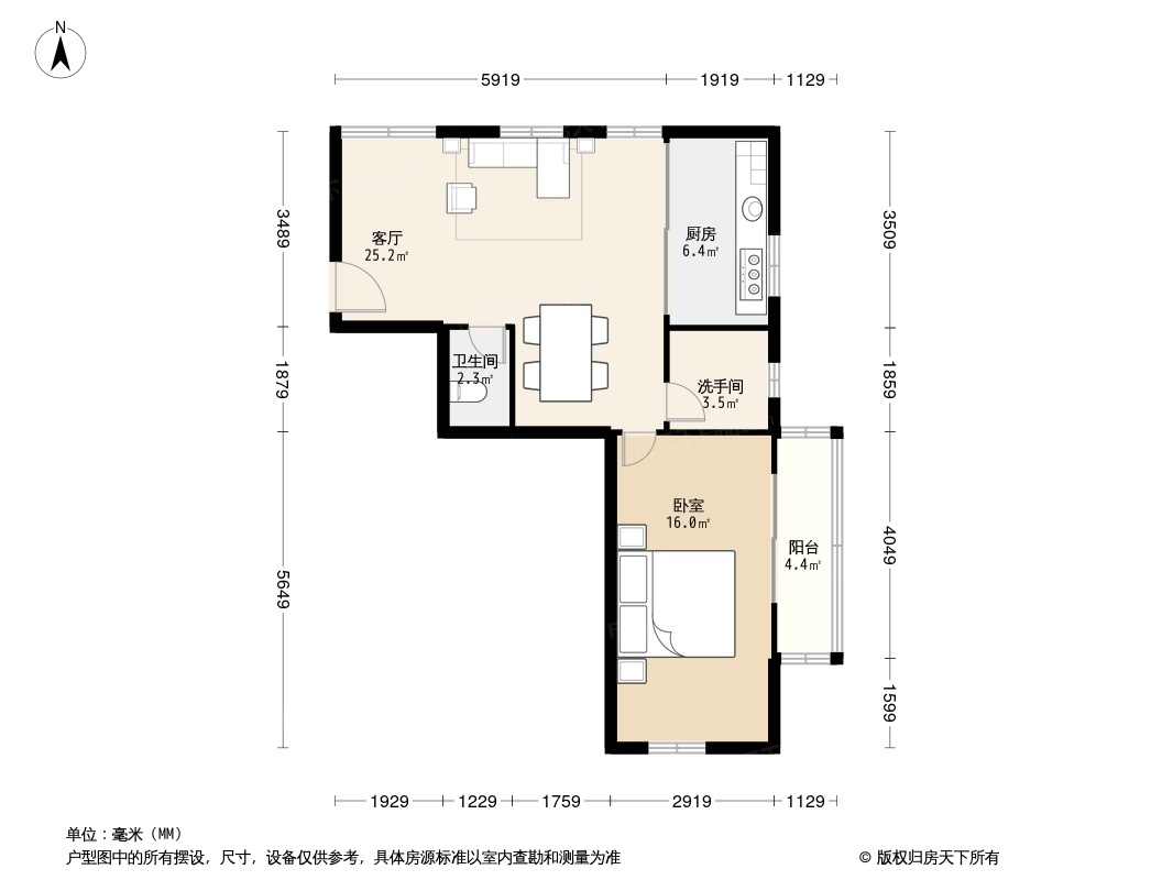 翠微西里小区户型图