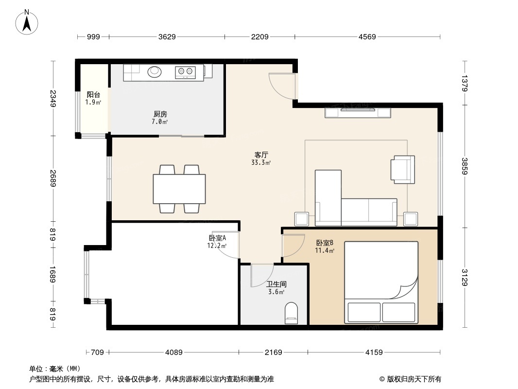 嘉铭桐城户型图