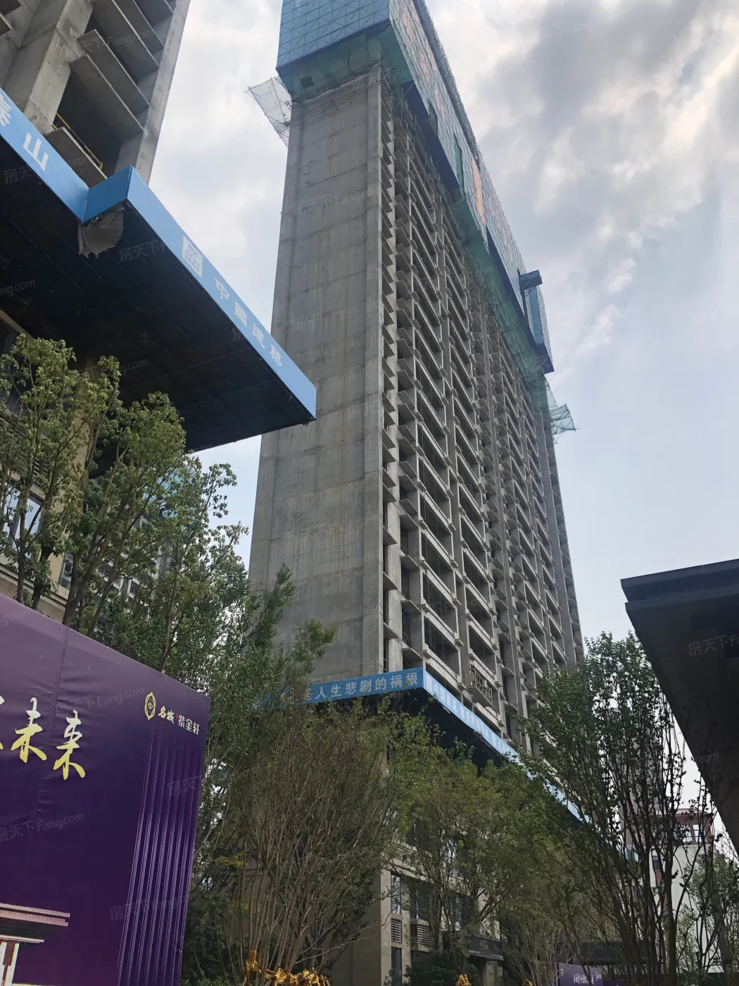 整租·名城紫金轩 3室2厅 南