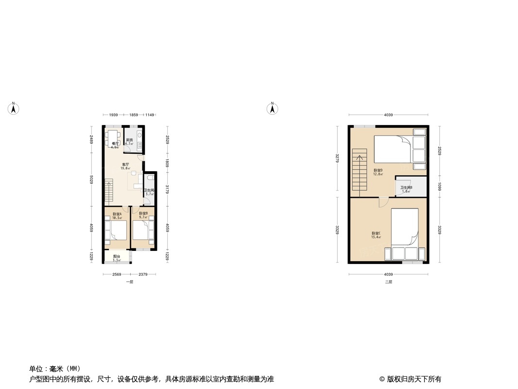 港澳新城户型图