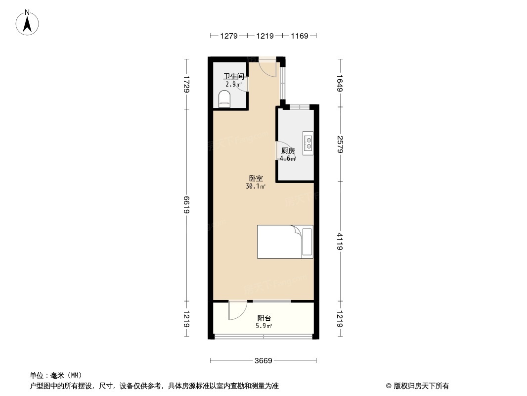 东皇城根南街户型图