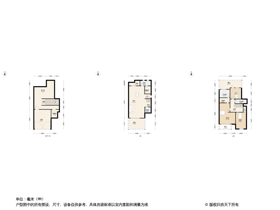 龙城花园五期户型图