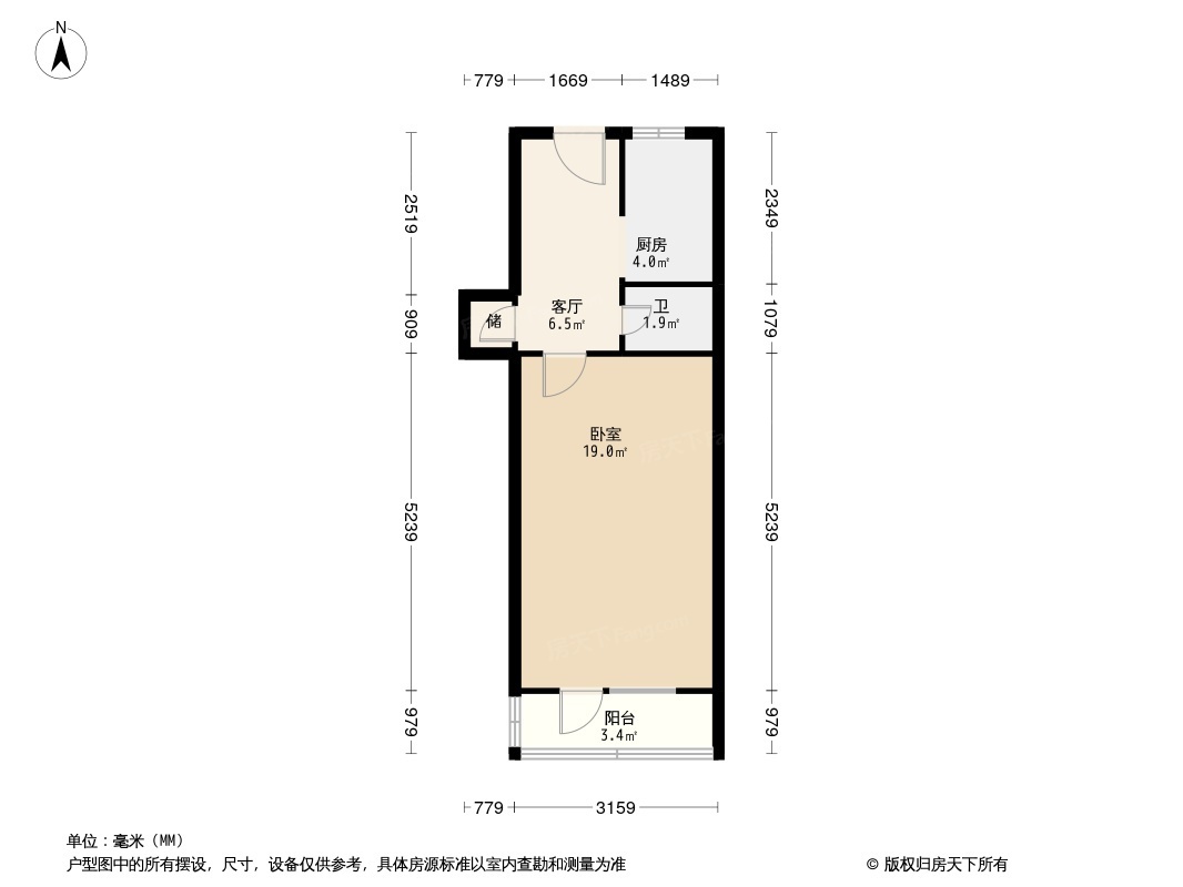 学院南路6号院户型图