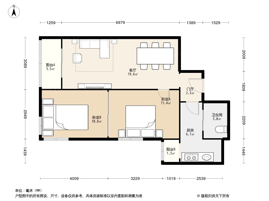 大龙公寓户型图