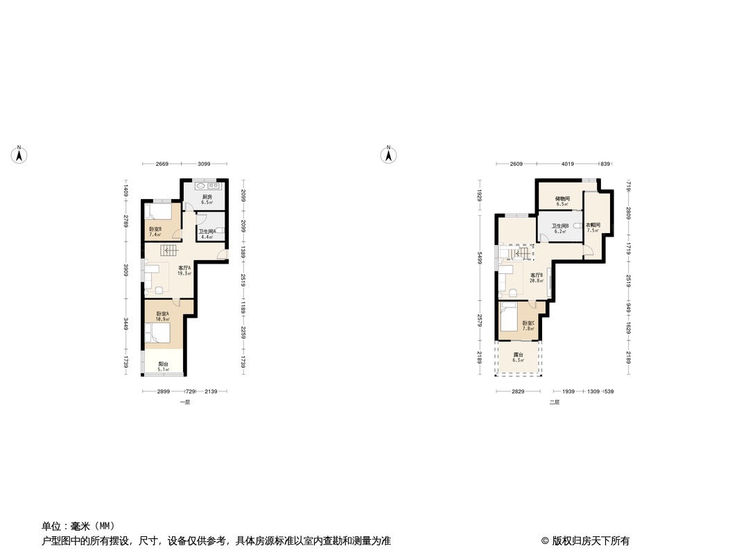 嘉定山花园户型图