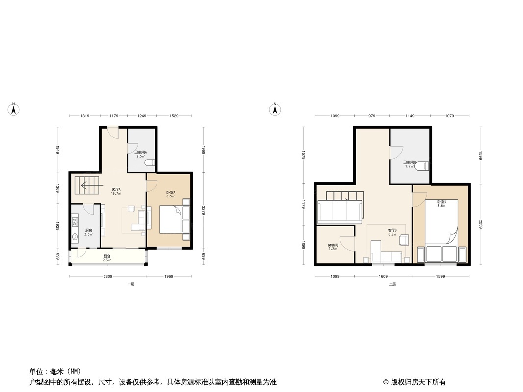 嘉德园户型图