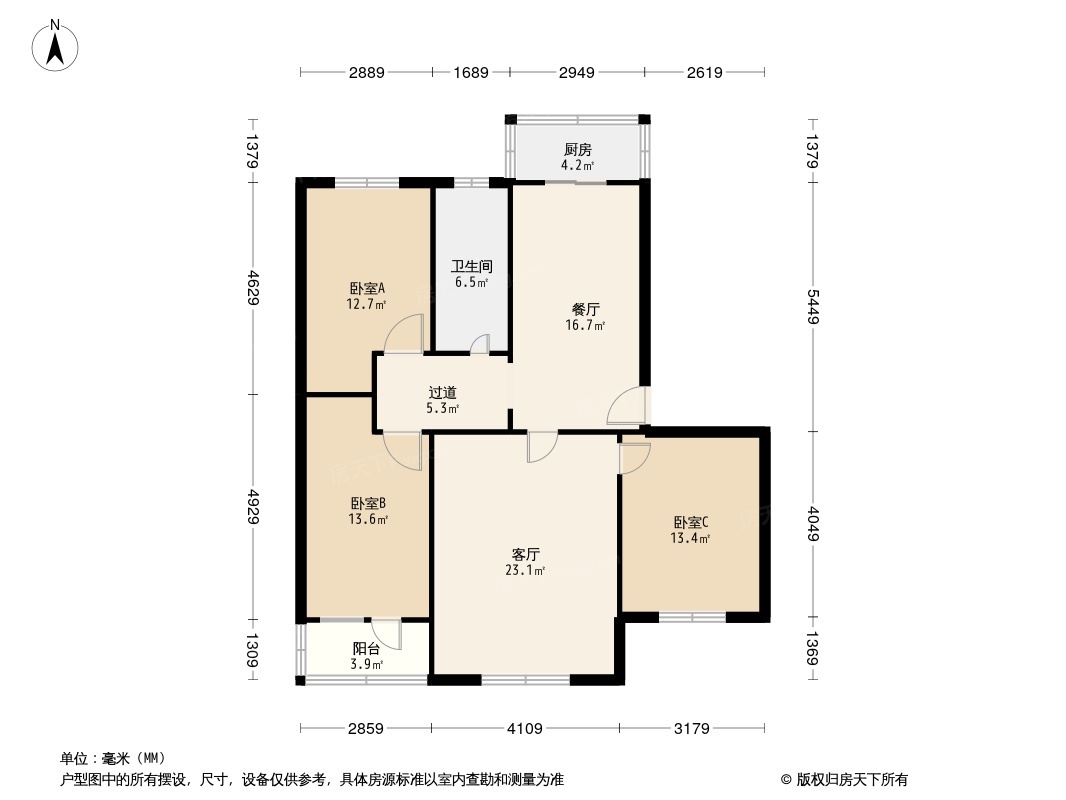 武清电力公寓户型图