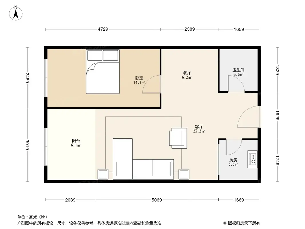 锦鸿阁户型图