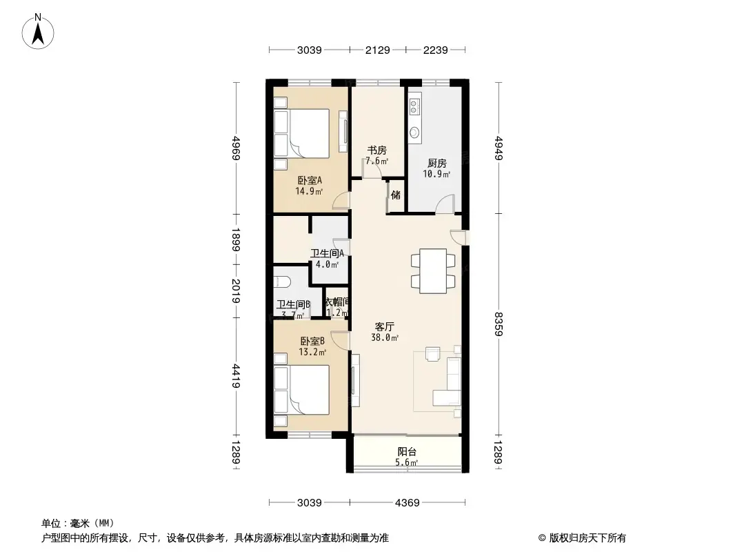 广顺园户型图