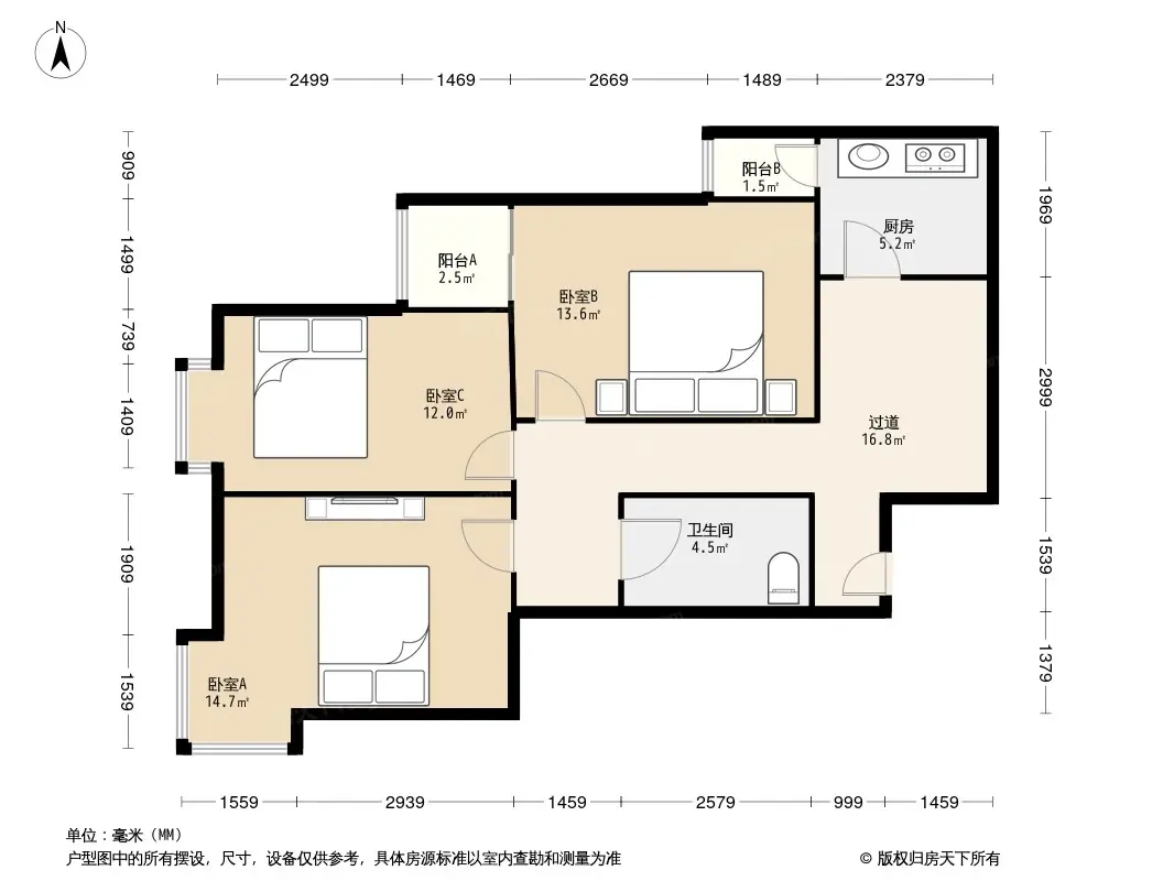 大屯里小区户型图