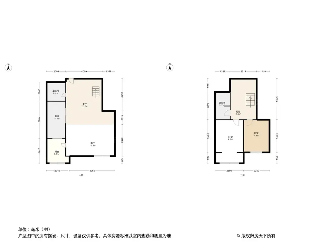 顺美华庭户型图