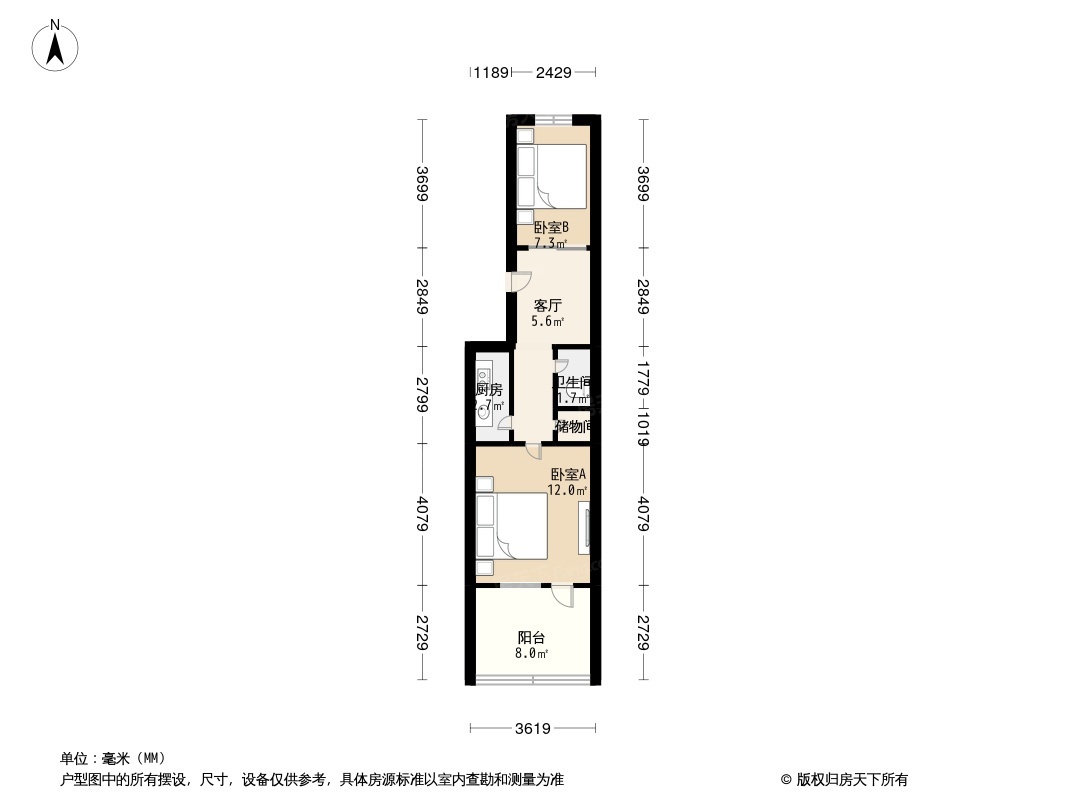 北窑地小区户型图