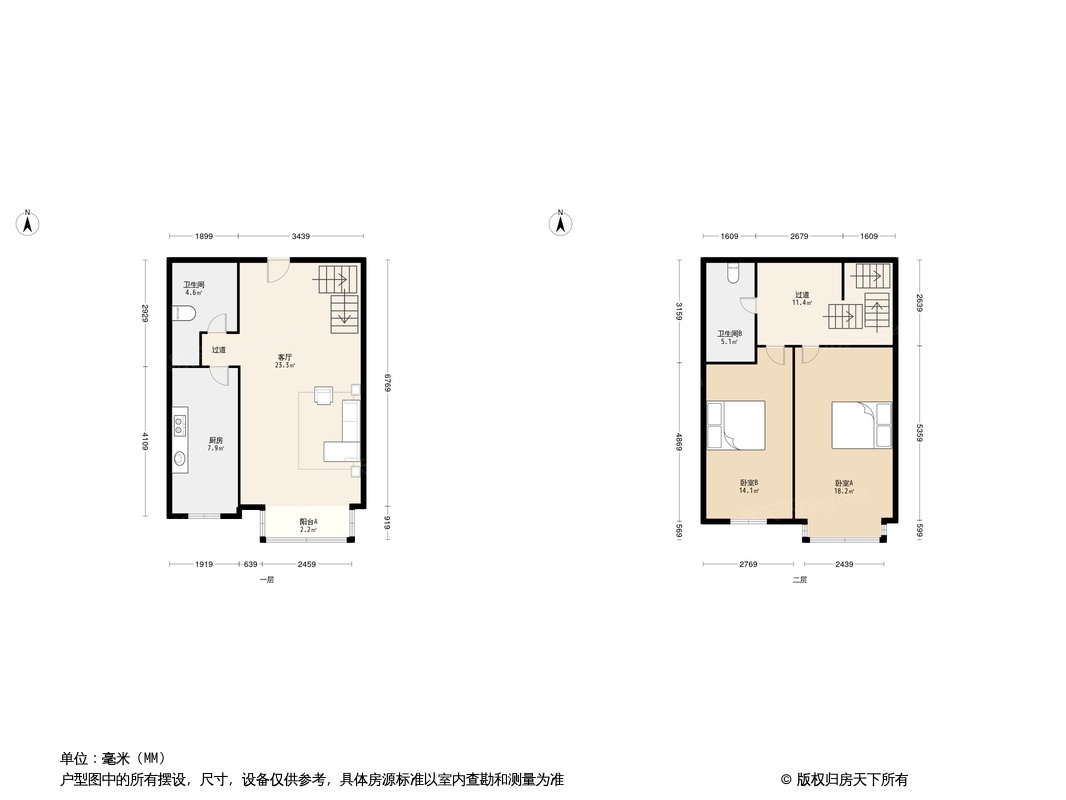 江南山水户型图