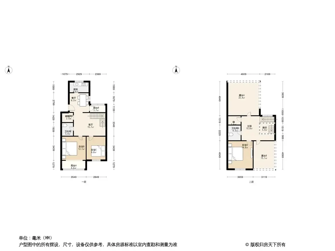 郁花园一里户型图