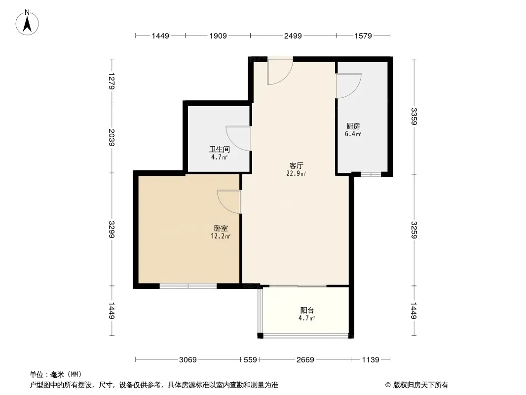 荔景园户型图