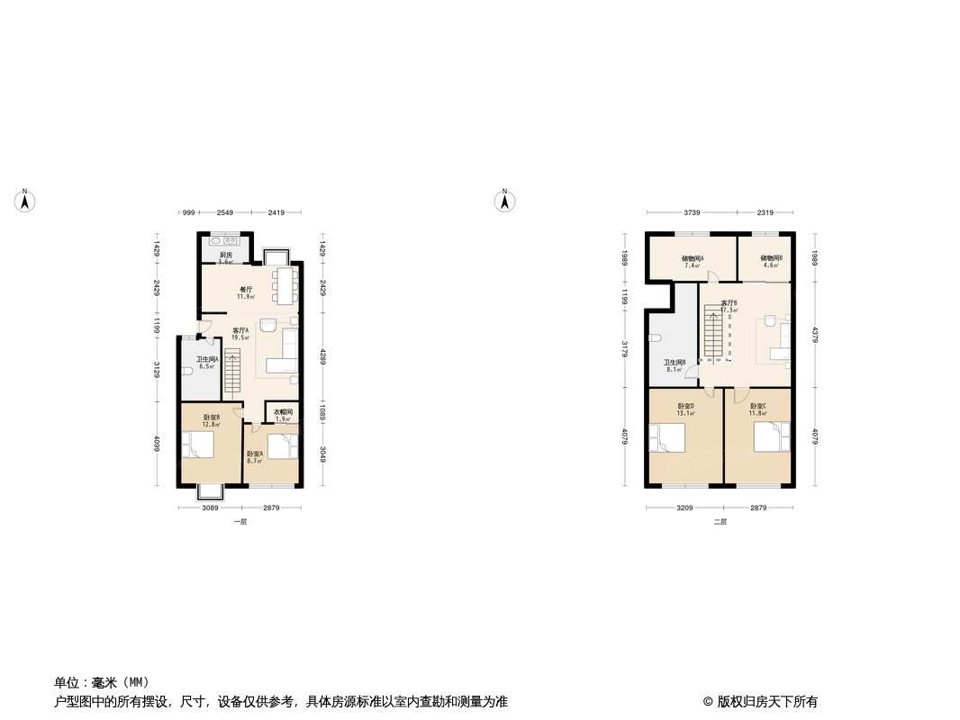 康储山庄户型图