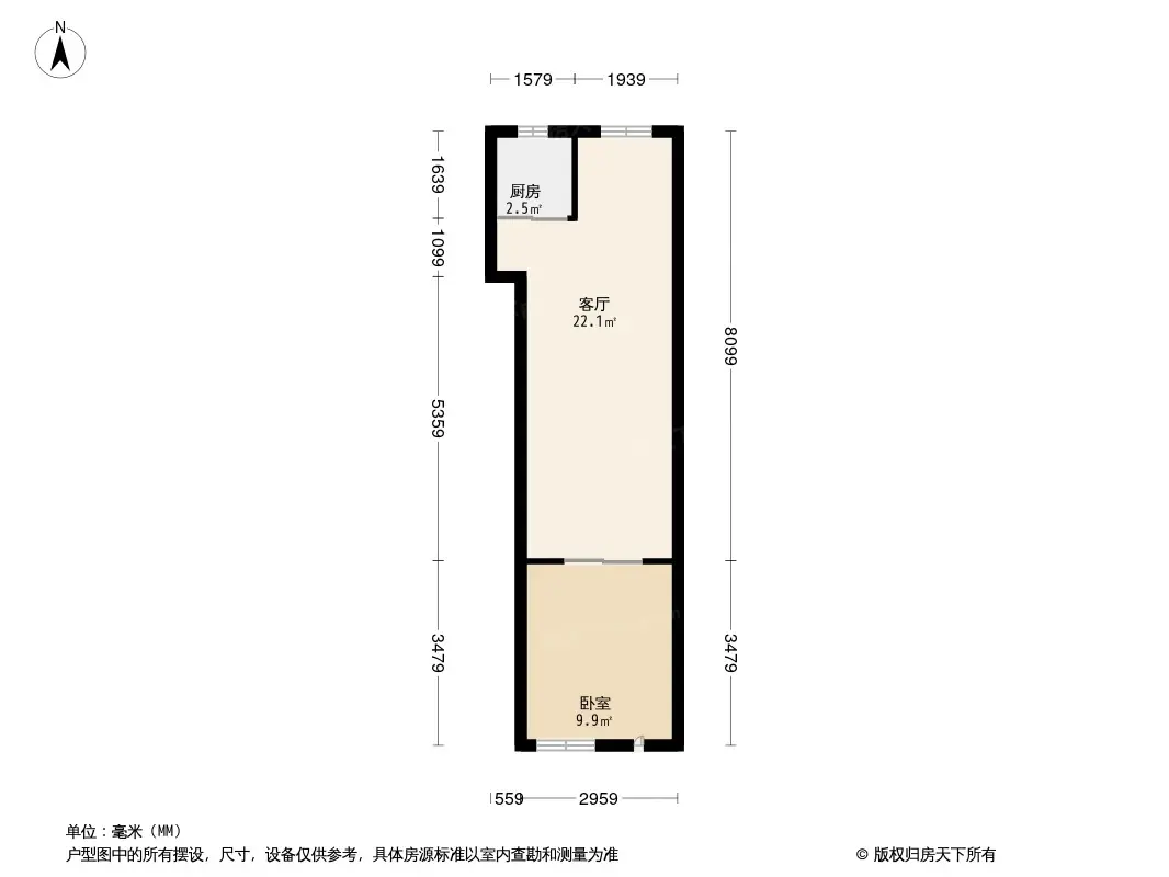 塘沽团结里户型图