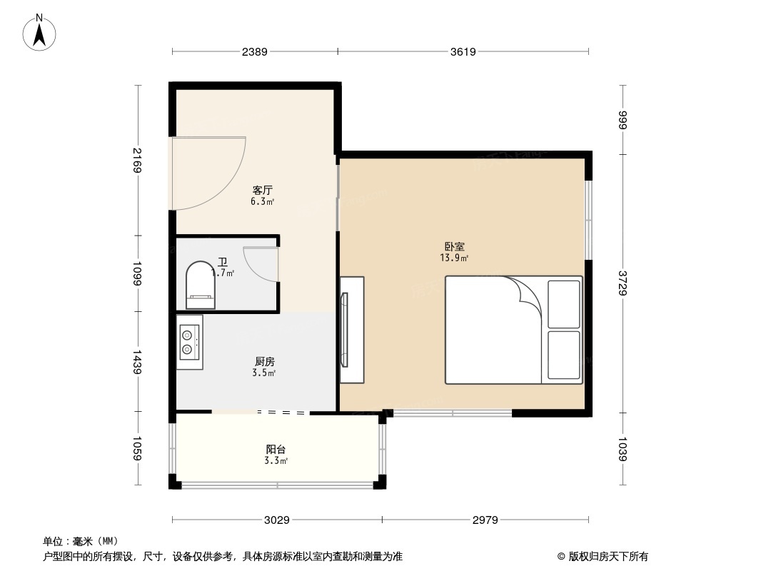 交通宾馆 安华里京客隆 安华西里一居 东南朝向