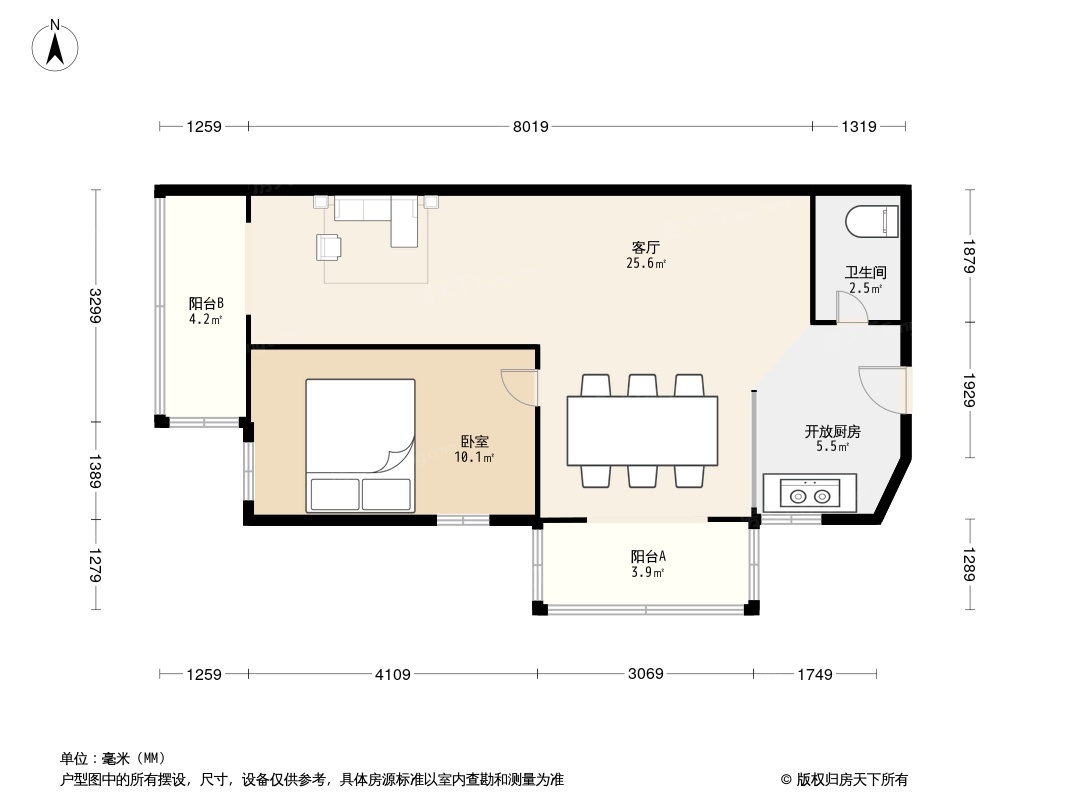 芳城园二区户型图