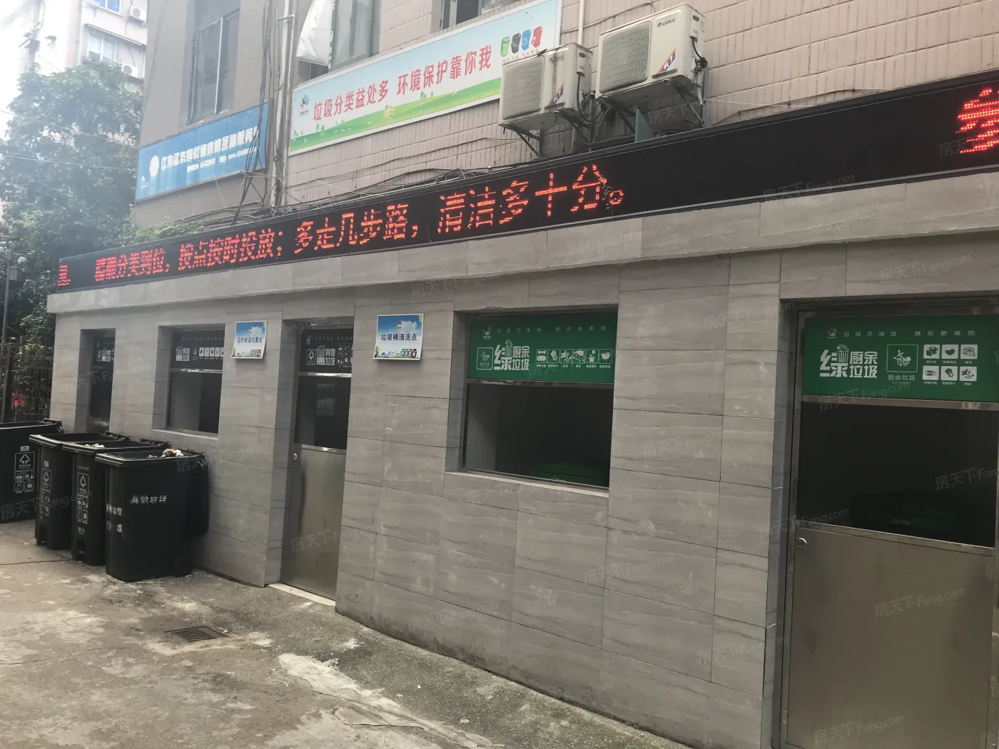 锦苑东巷实景图