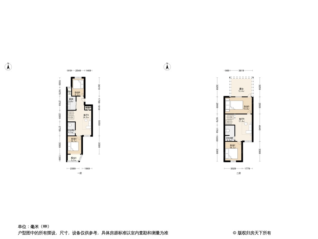 桃杨路北里户型图