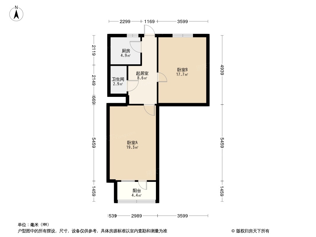 汽南小区户型图