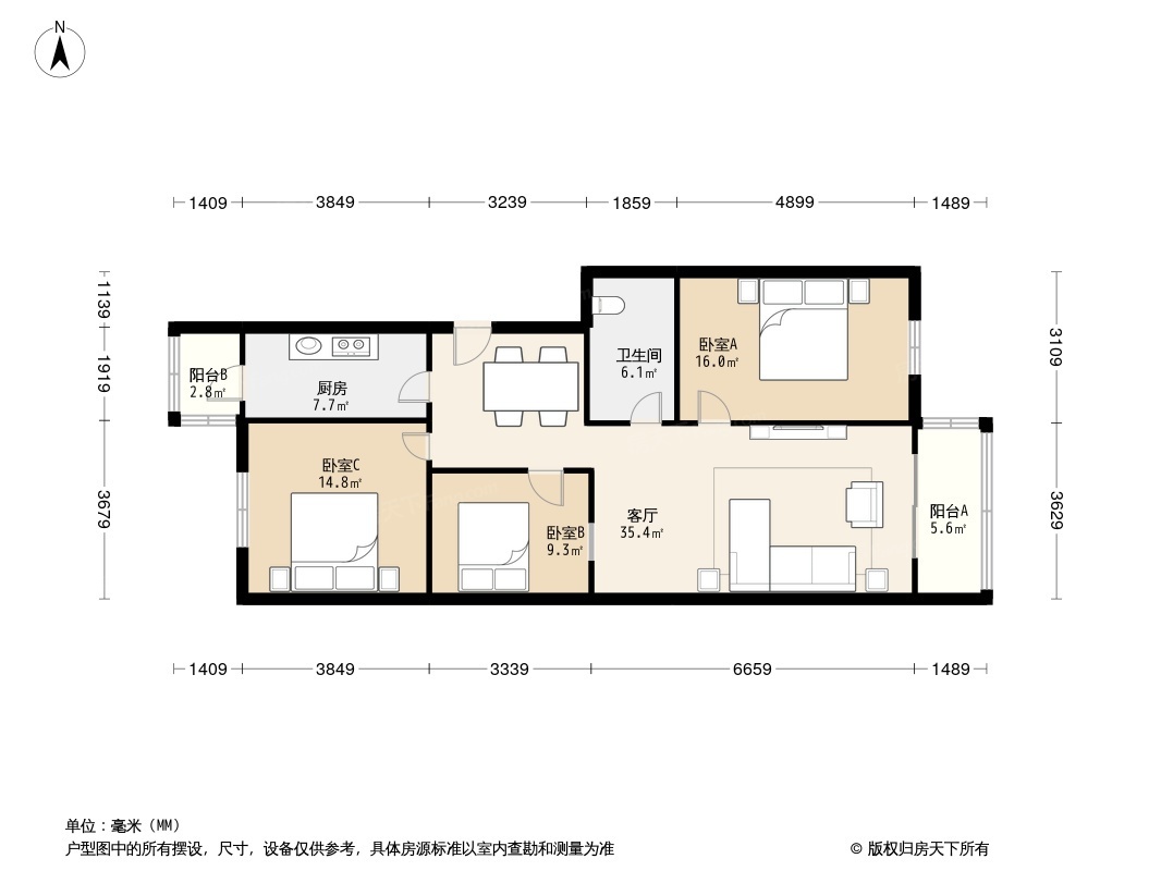 静淑东里户型图