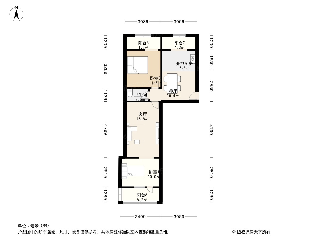 北苑5号院户型图