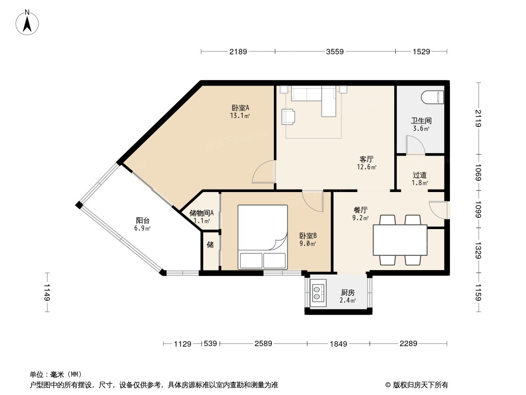 芳城园三区户型图