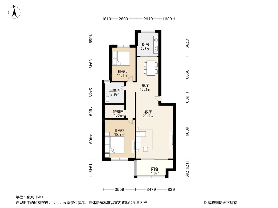 青岛嘉园户型图