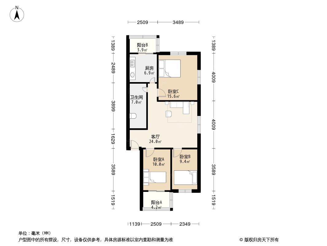 新桥大街61号院户型图