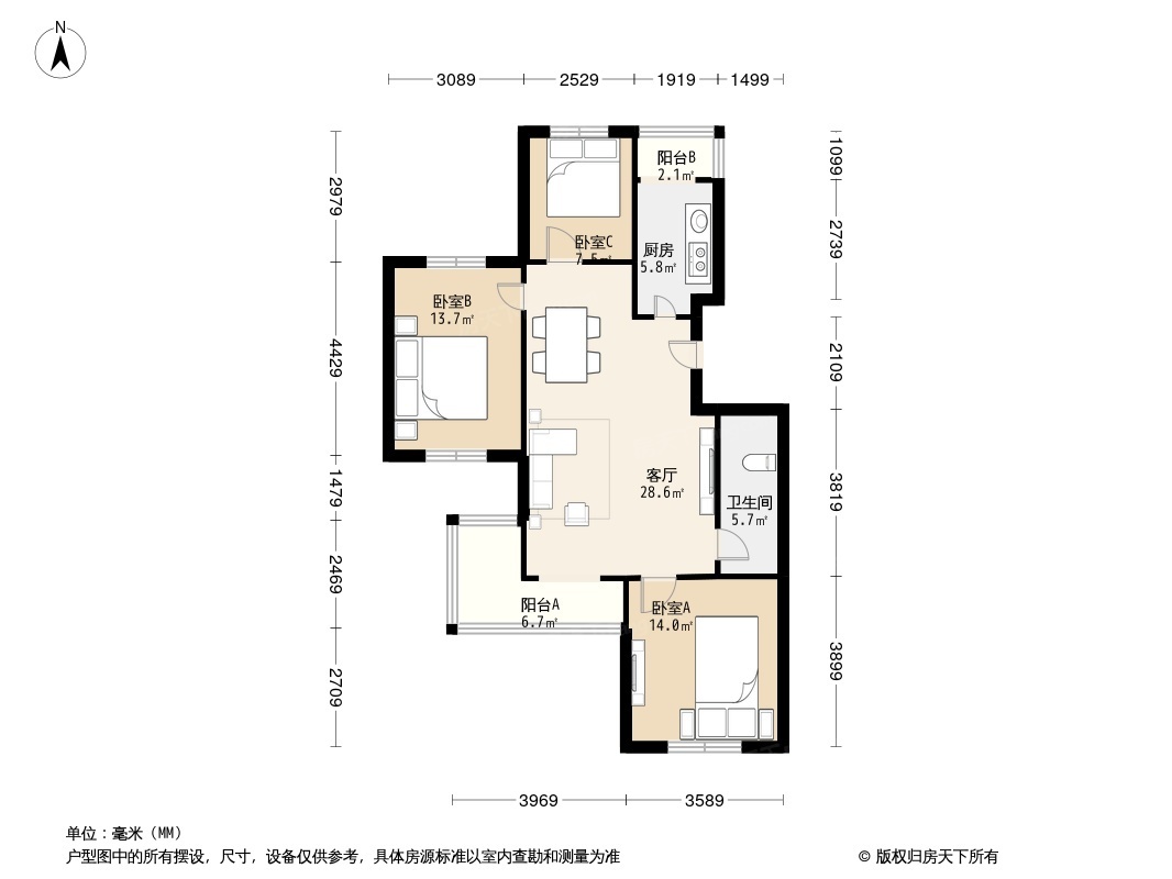 京泉馨苑温馨卧室干净便宜出门公交车田村五路居四季青苏州街闵庄