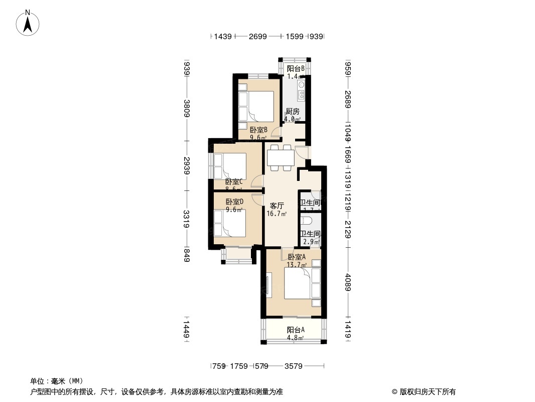 三合庄园户型图