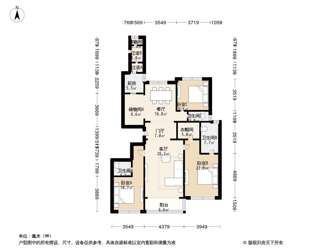 万达大湖公馆户型图