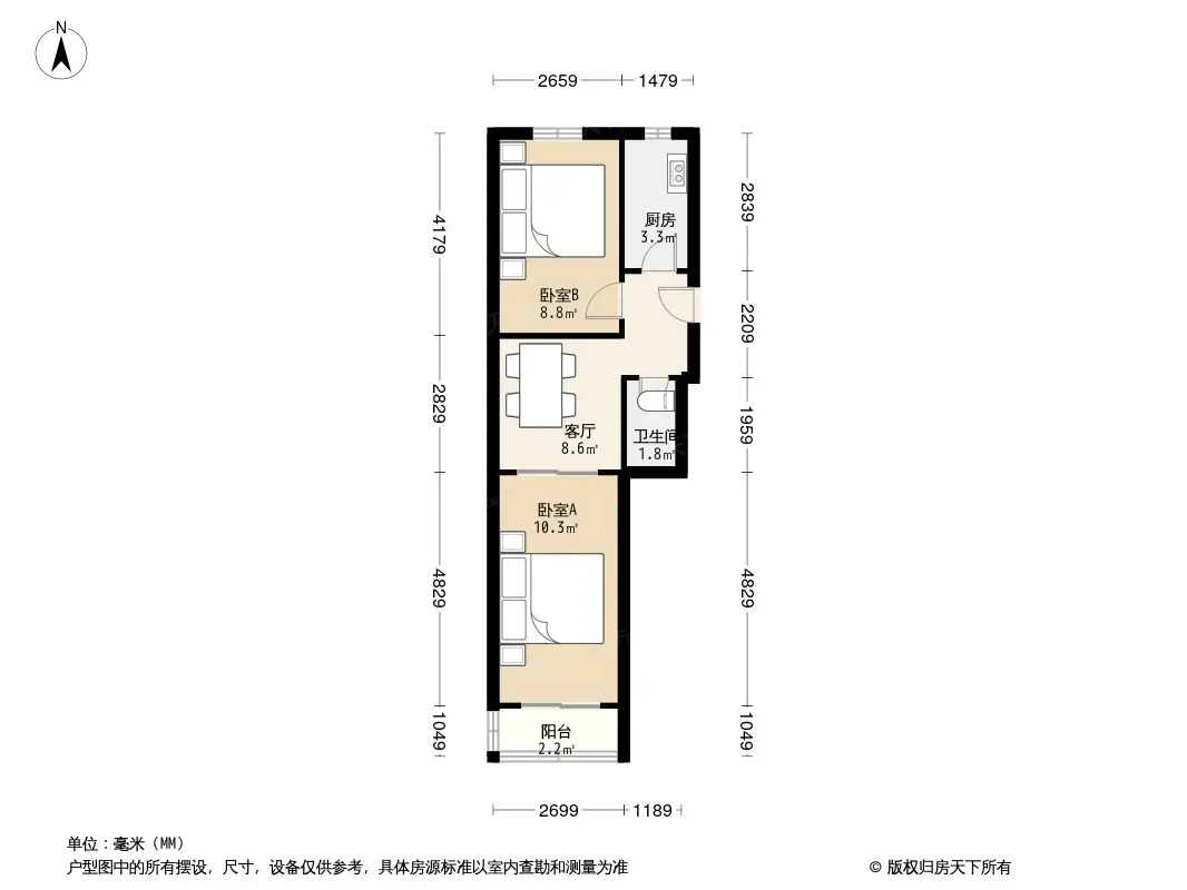 四平园户型图