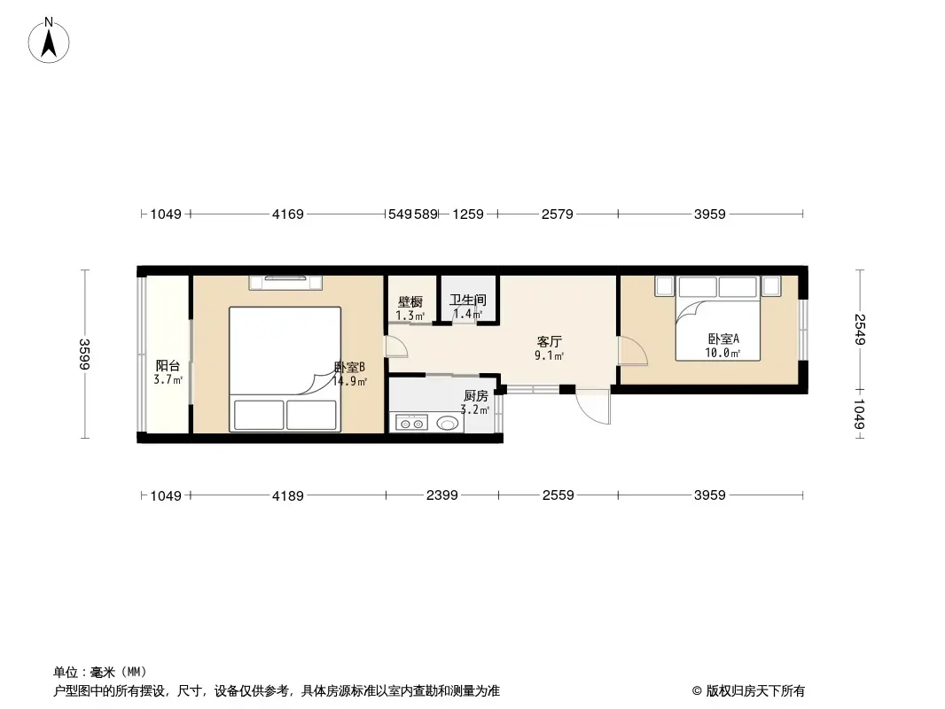 高庄小区户型图