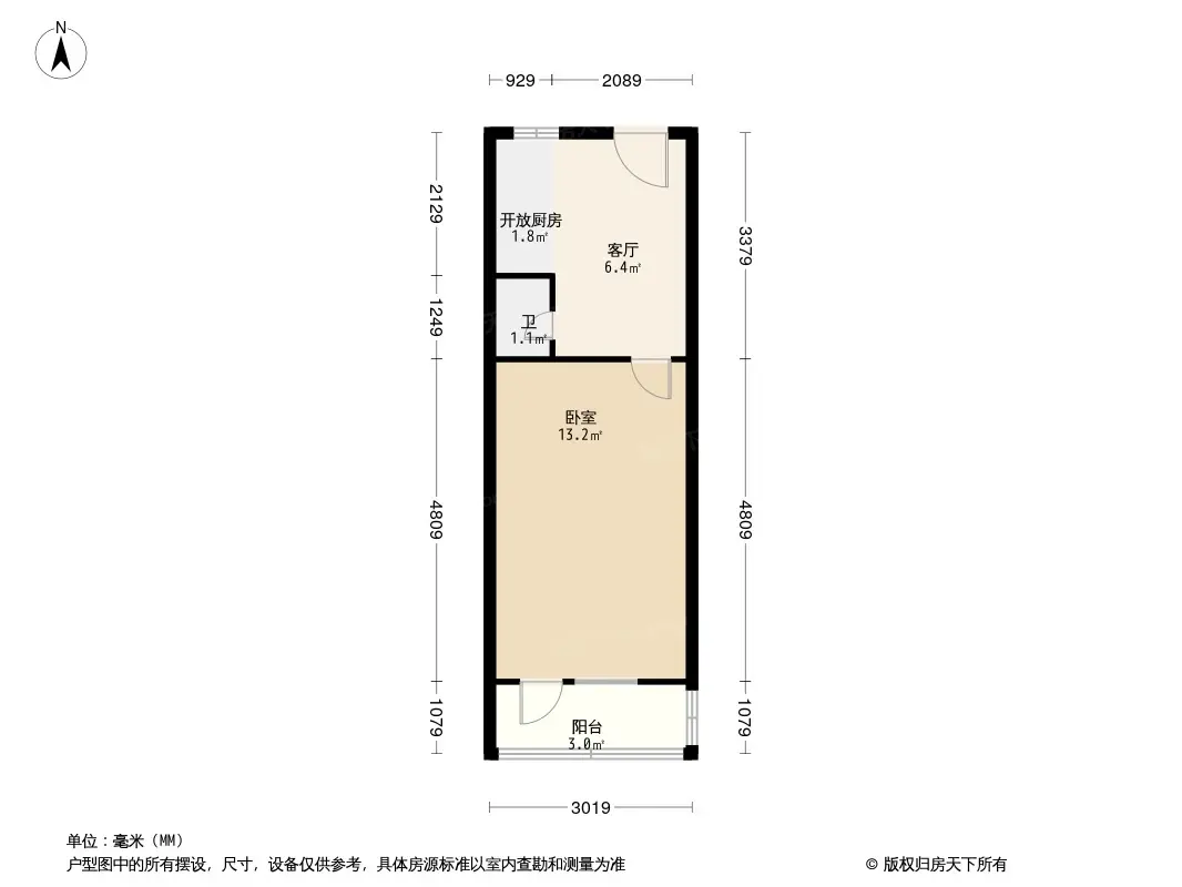 图片属实 冠华大厦 成铭大厦 新街口地铁 前半壁街1号楼一居出租