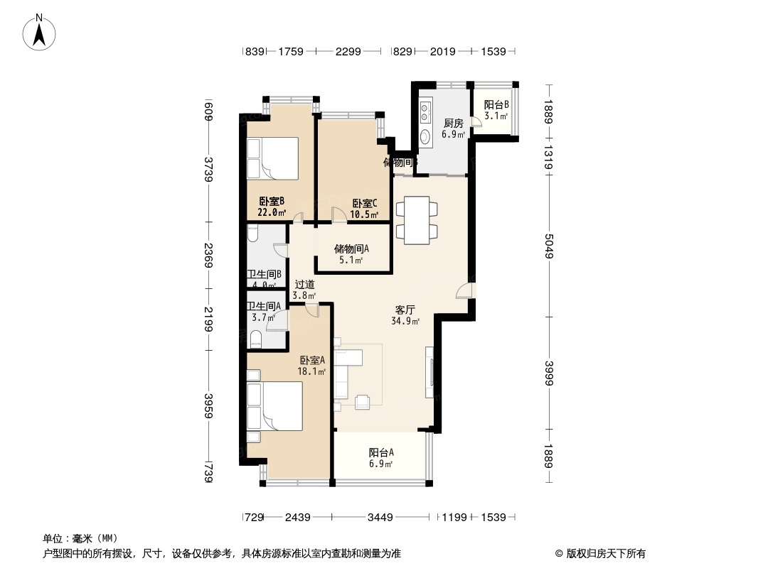 国美城户型图