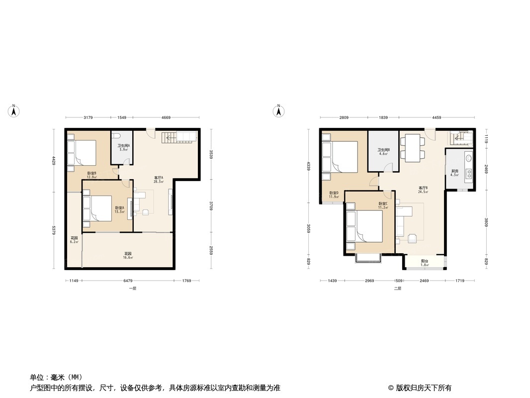 龙湖蔚澜香醍户型图