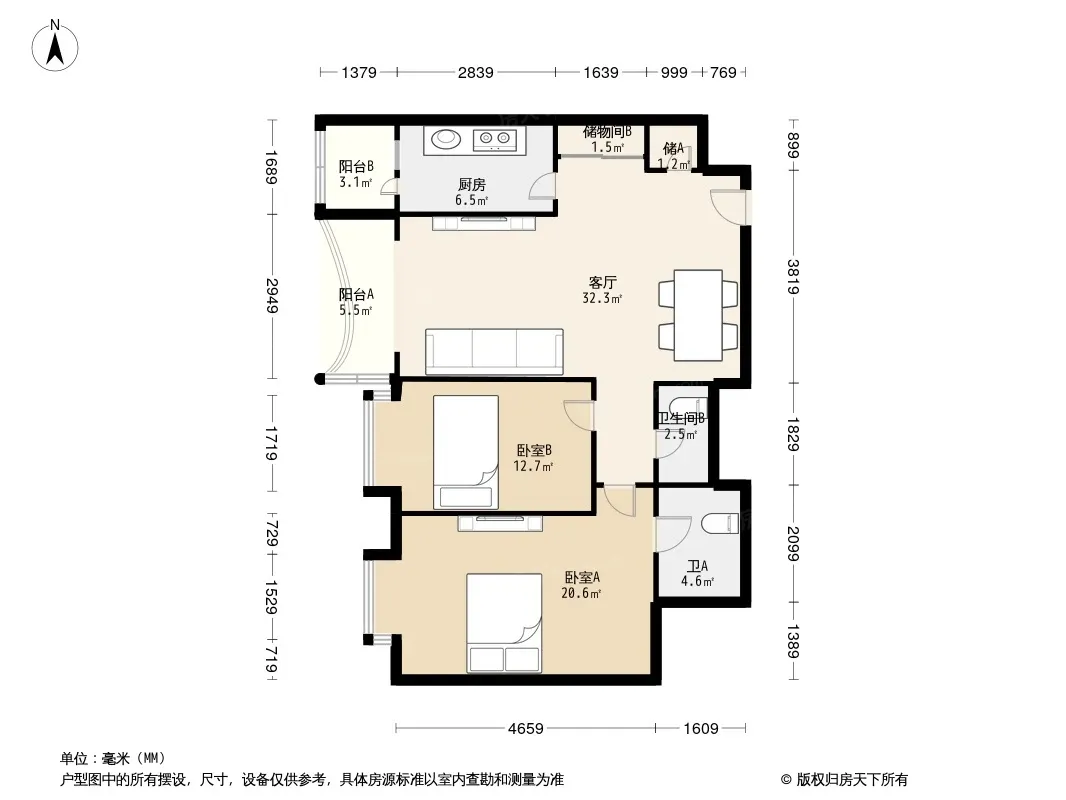 华府景园户型图