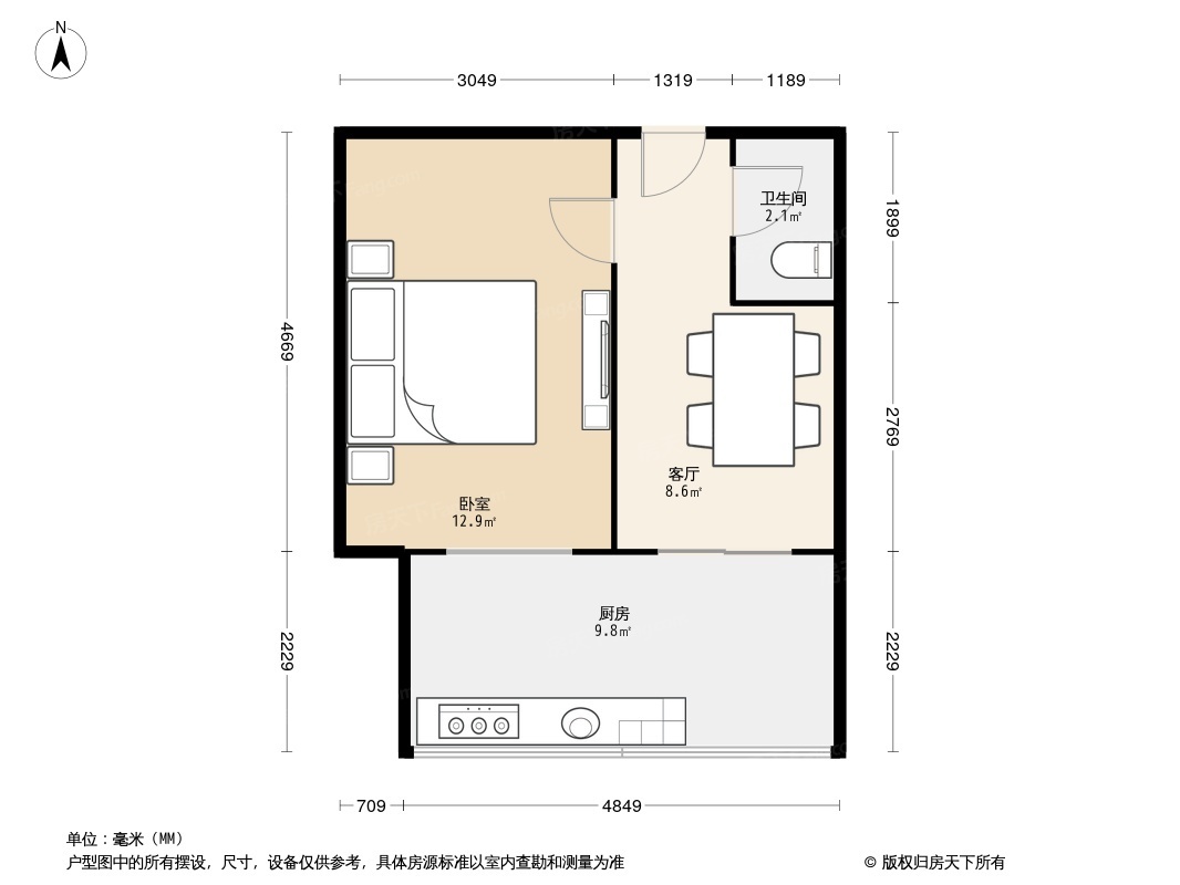 百万庄大街7号院户型图