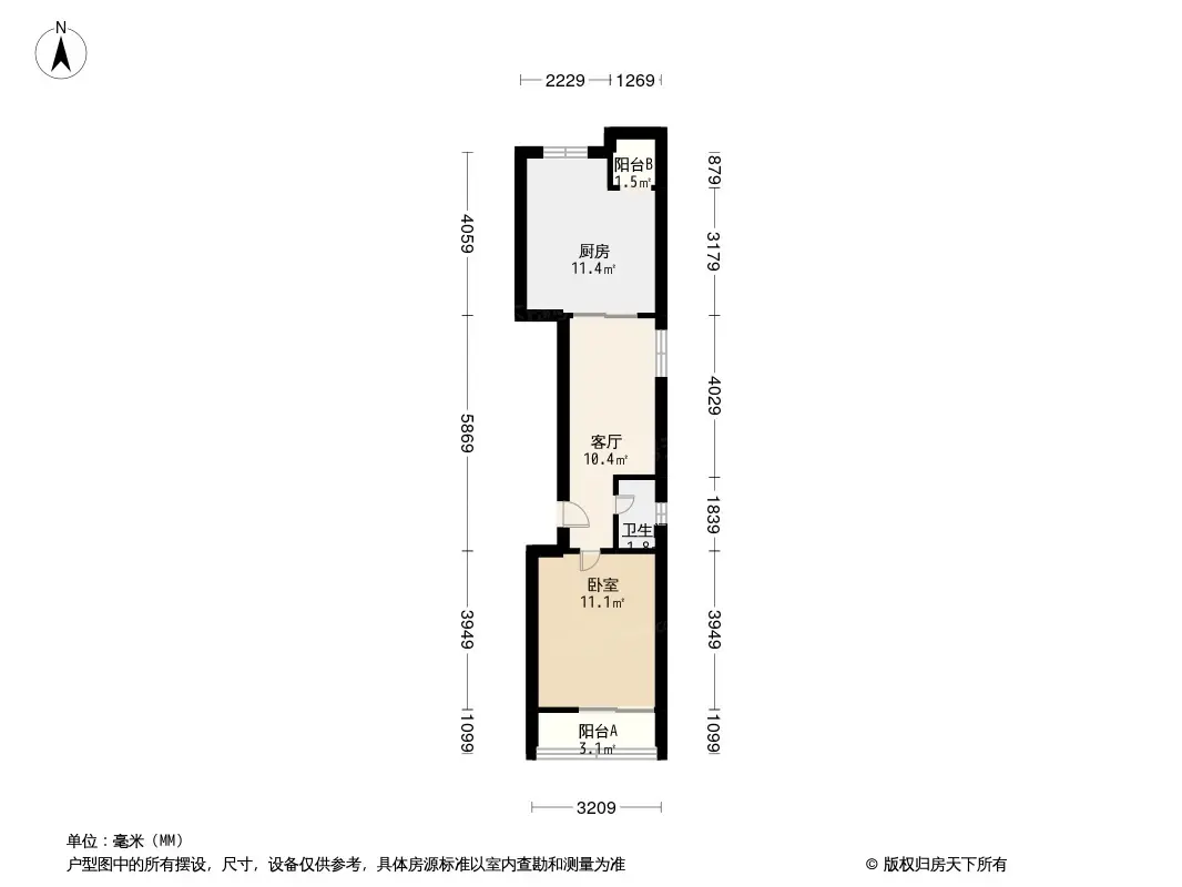 新桥路户型图